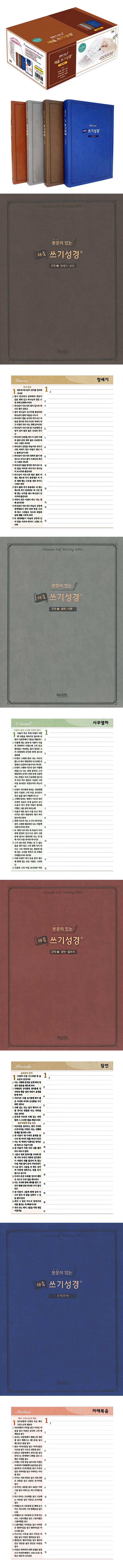 상세 이미지 1