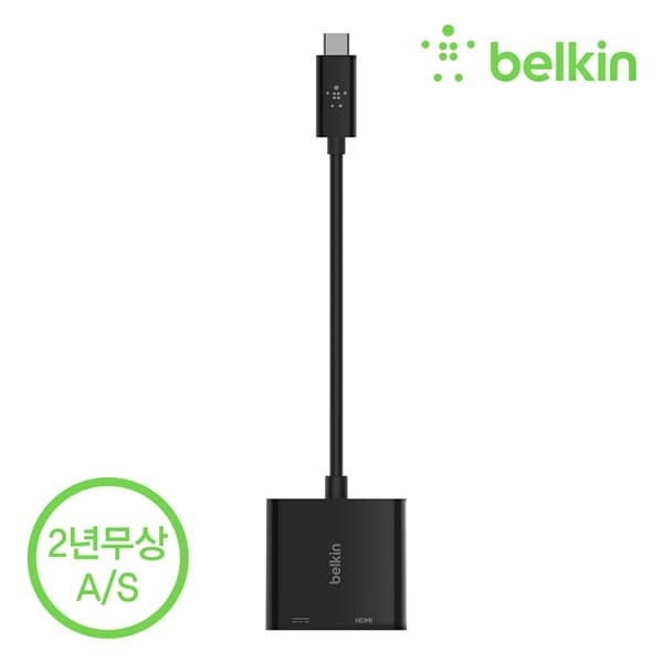 벨킨 USB-C to HDMI + C타입 60W PD 충전 어댑터 컨버터 4K 영상출력 썬더볼트3 호환 젠더 AVC002bt