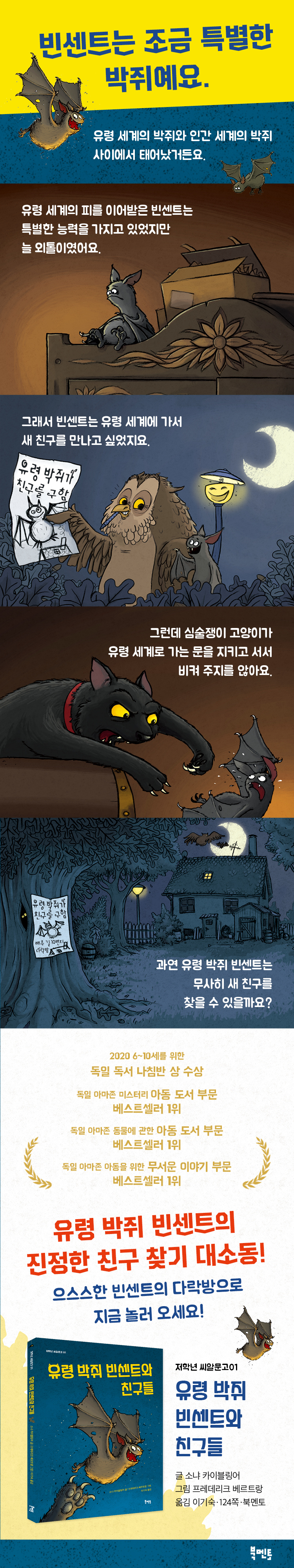 상세 이미지 1