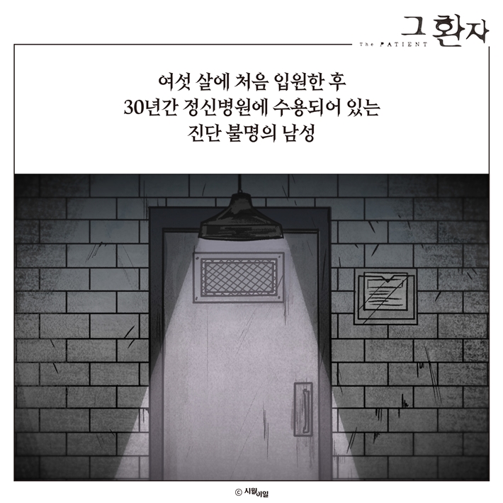 카드뉴스4