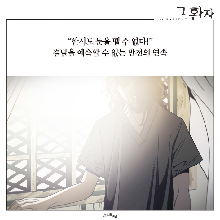 카드뉴스8