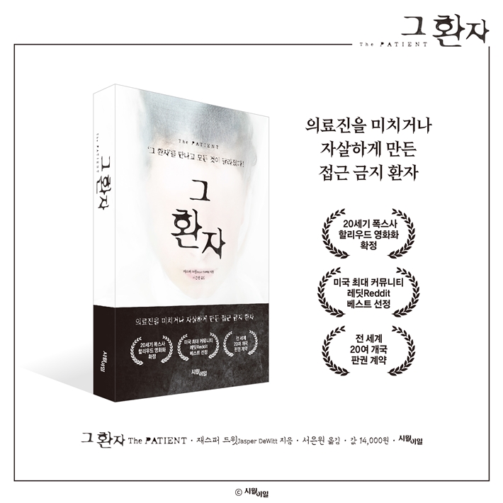 카드뉴스10