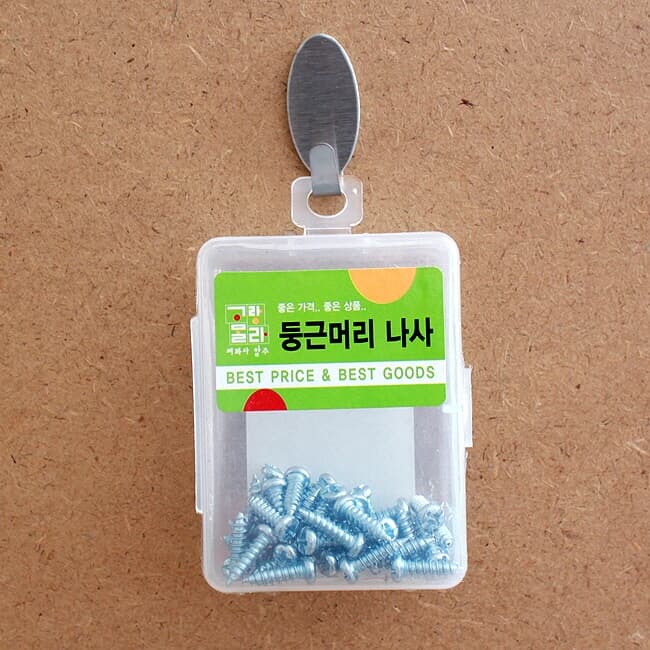 50p 둥근머리 나사(14mm)/군대납품용 기업납