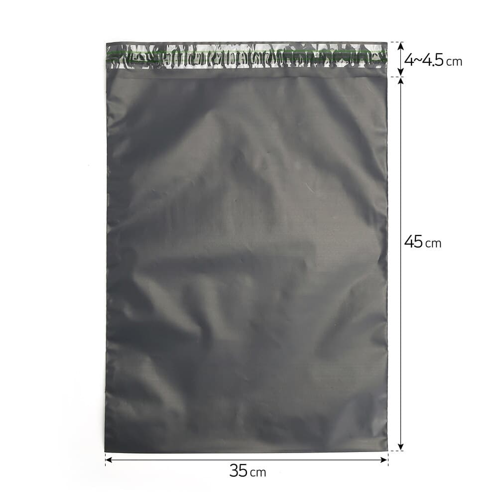 택배봉투 100매(회색)(35x45cm)/택배봉투 폴리백