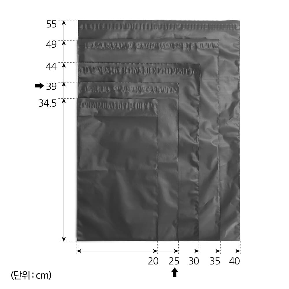 택배봉투 100매(회색)(25x35cm)/포장봉투 폴리백