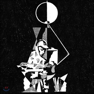 King Krule - 6 Feet Beneath The Moon 킹 크룰