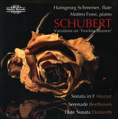 Hansgeorg Schmeiser 슈베르트: '시든 꽃' 변주곡 외 (Schubert: Variations on 'Trockne Blumen') 