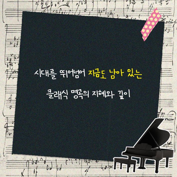 카드뉴스2