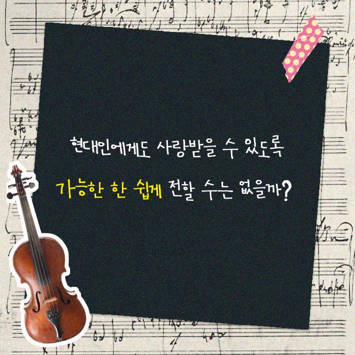 카드뉴스3
