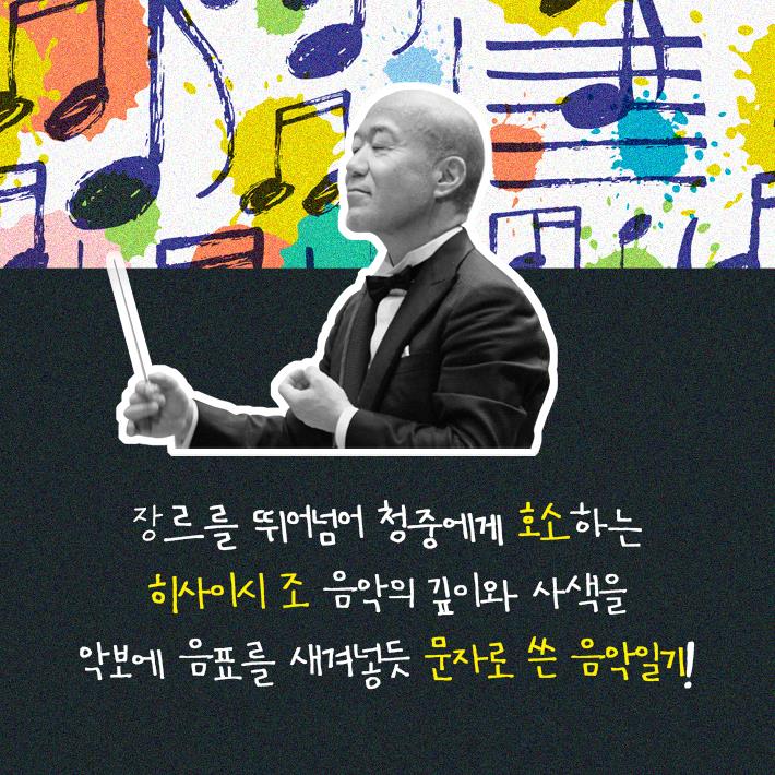 카드뉴스5