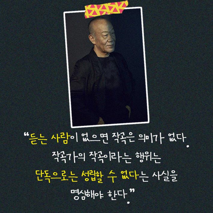 카드뉴스6