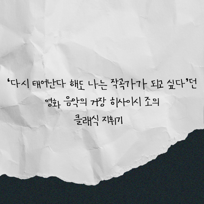 카드뉴스7