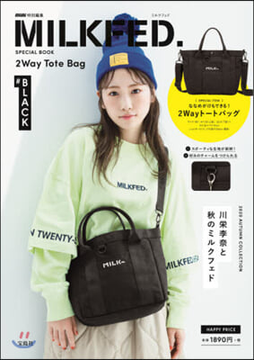 mini特別編集 MILKFED. SPECIAL BOOK 2Way Tote Bag #BLACK