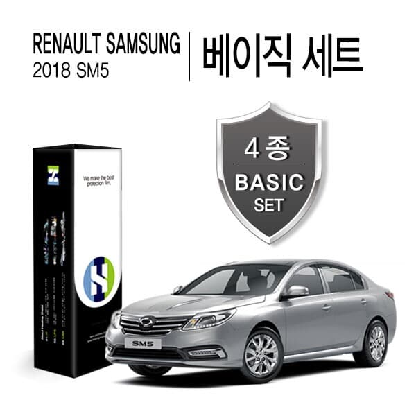 르노삼성 2018 SM5 자동차용품 PPF 필름 4종세트