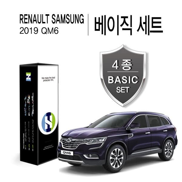 르노삼성 2019 QM6 자동차용품 PPF 필름 생활보호 패키지 4종세트(HS1767855)