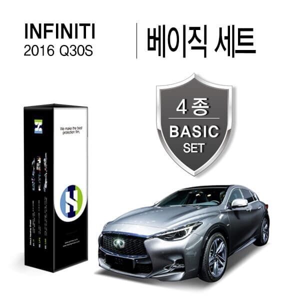 인피니티 2016 Q30S 자동차용품 PPF 필름 생활보호 패키지 4종세트(HS1767975)