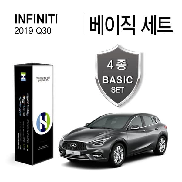 인피니티 2019 Q30 자동차용품 PPF 필름 생활보호 패키지 4종세트(HS1767993)