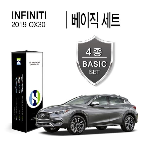 인피니티 2019 QX30 자동차용품 PPF 필름 생활보호 패키지 4종세트(HS1767961)