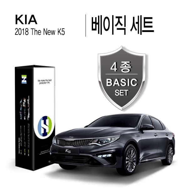 기아 2018 더 뉴 K5 자동차용품 PPF 필름 생활보호 패키지 4종세트(HS1764859)