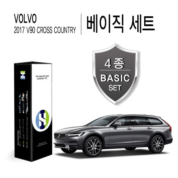 볼보 2017 V90 크로스 컨트리 자동차용품 PPF 필름 생활보호 패키지 4종세트(HS1765192)