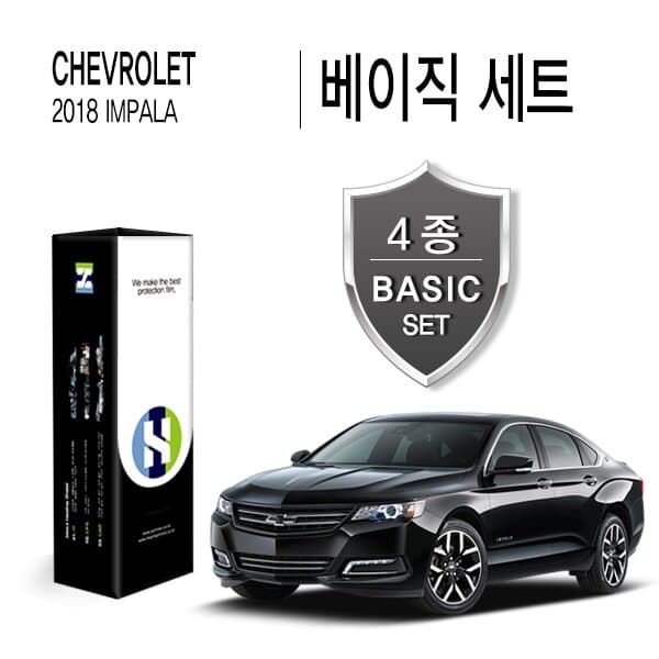 쉐보레 2018 임팔라 자동차용품 PPF 필름 생활보호 패키지 4종세트(HS1765179)