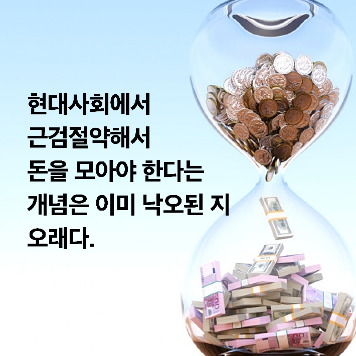 카드뉴스5