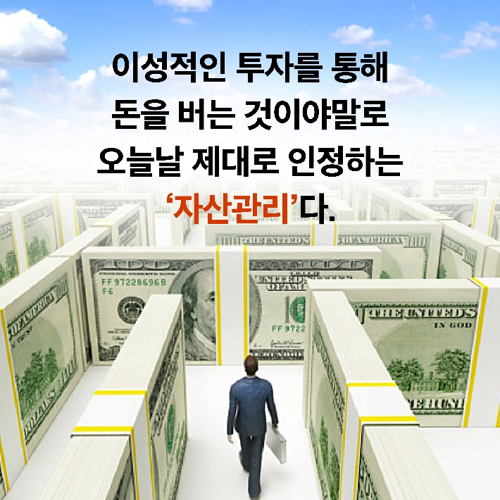 카드뉴스6