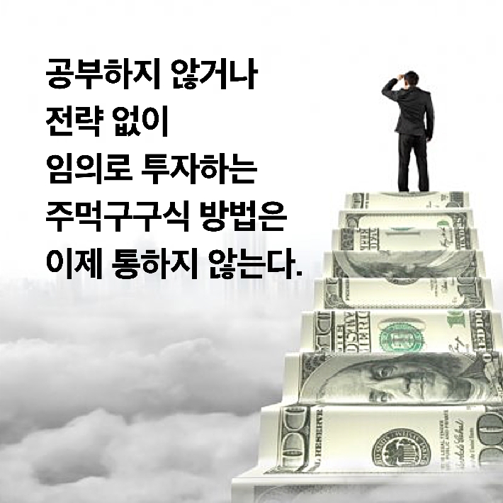 카드뉴스7