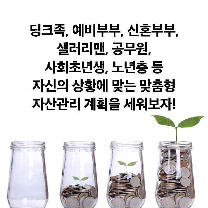 카드뉴스12