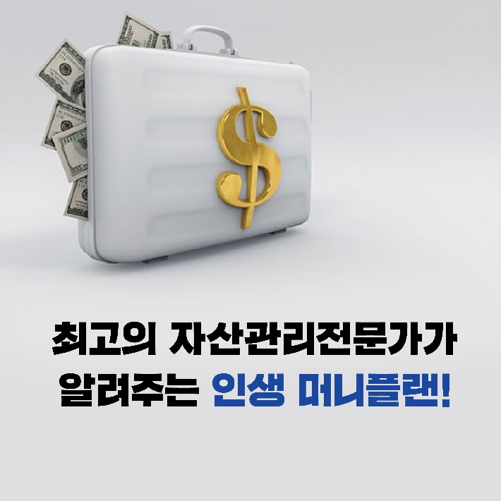 카드뉴스13