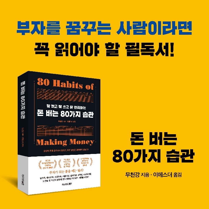 카드뉴스15