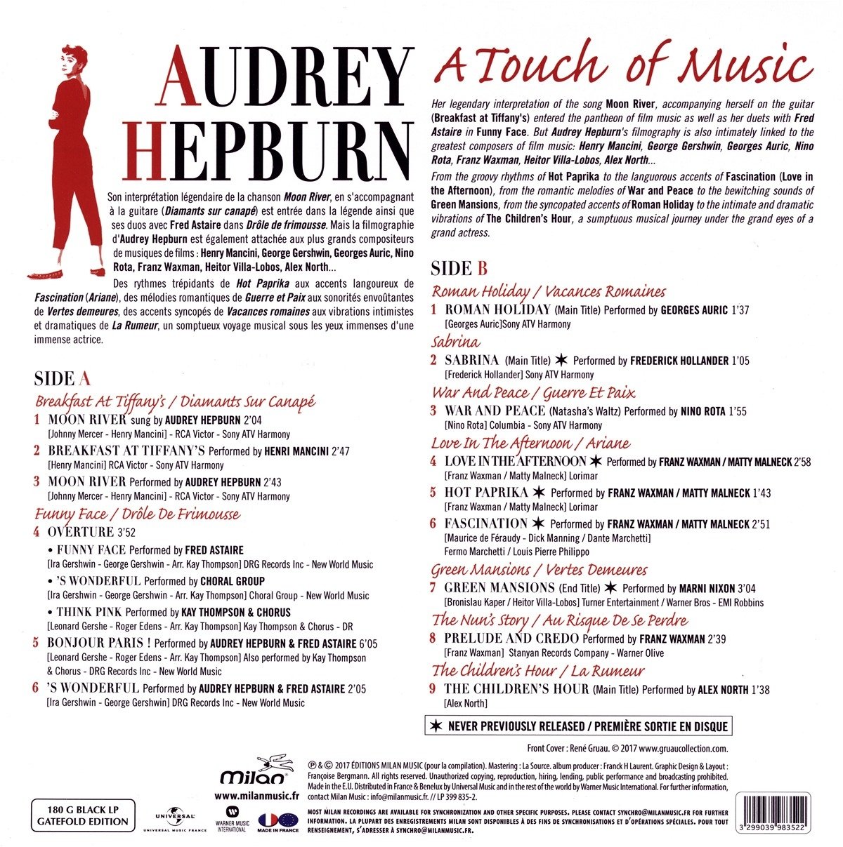 오드리 햅번 영화음악 모음집 (Audrey Hepburn - A touch of Music) [LP]
