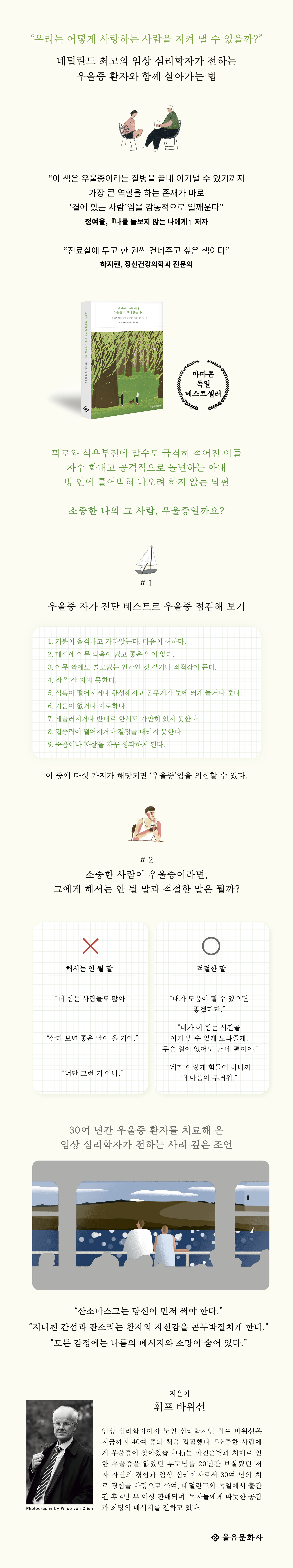 상세 이미지 1