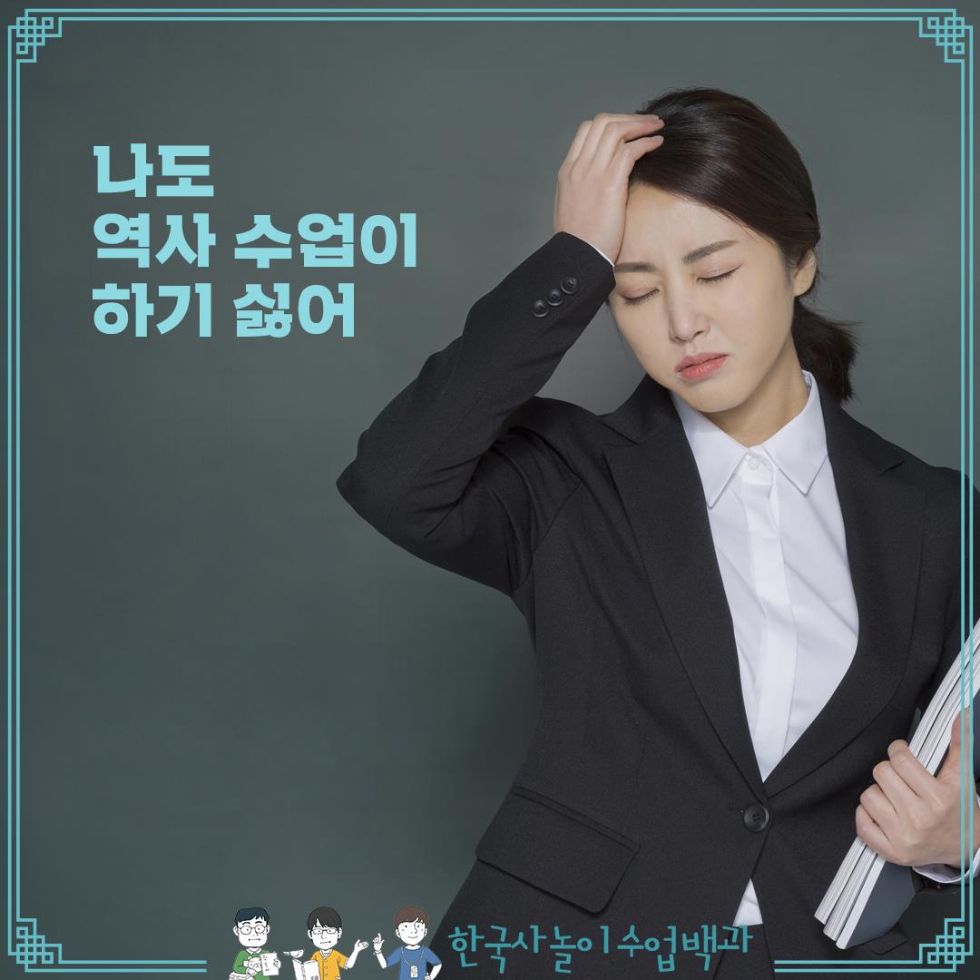 카드뉴스2