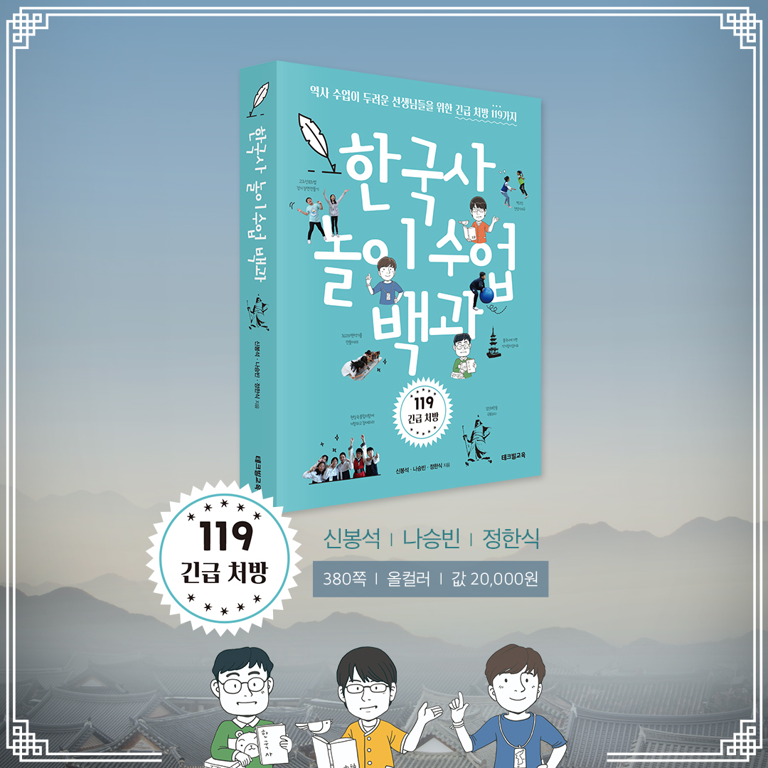 카드뉴스3