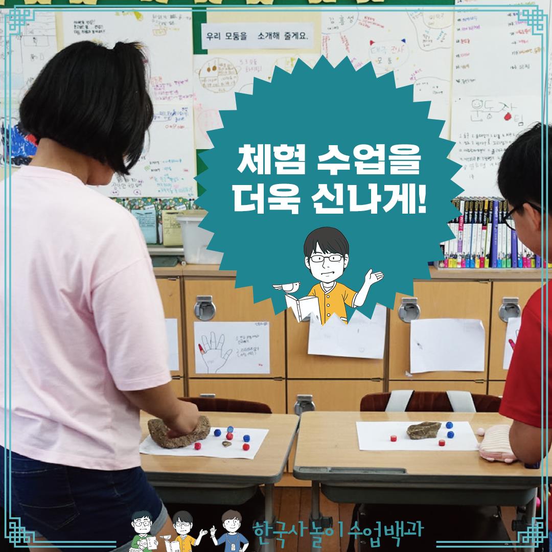 카드뉴스4
