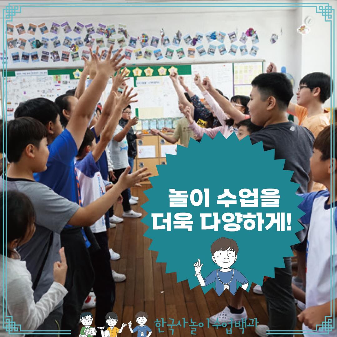 카드뉴스5
