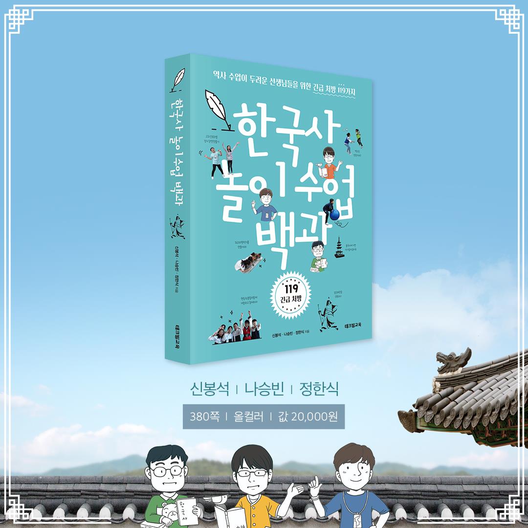 카드뉴스8