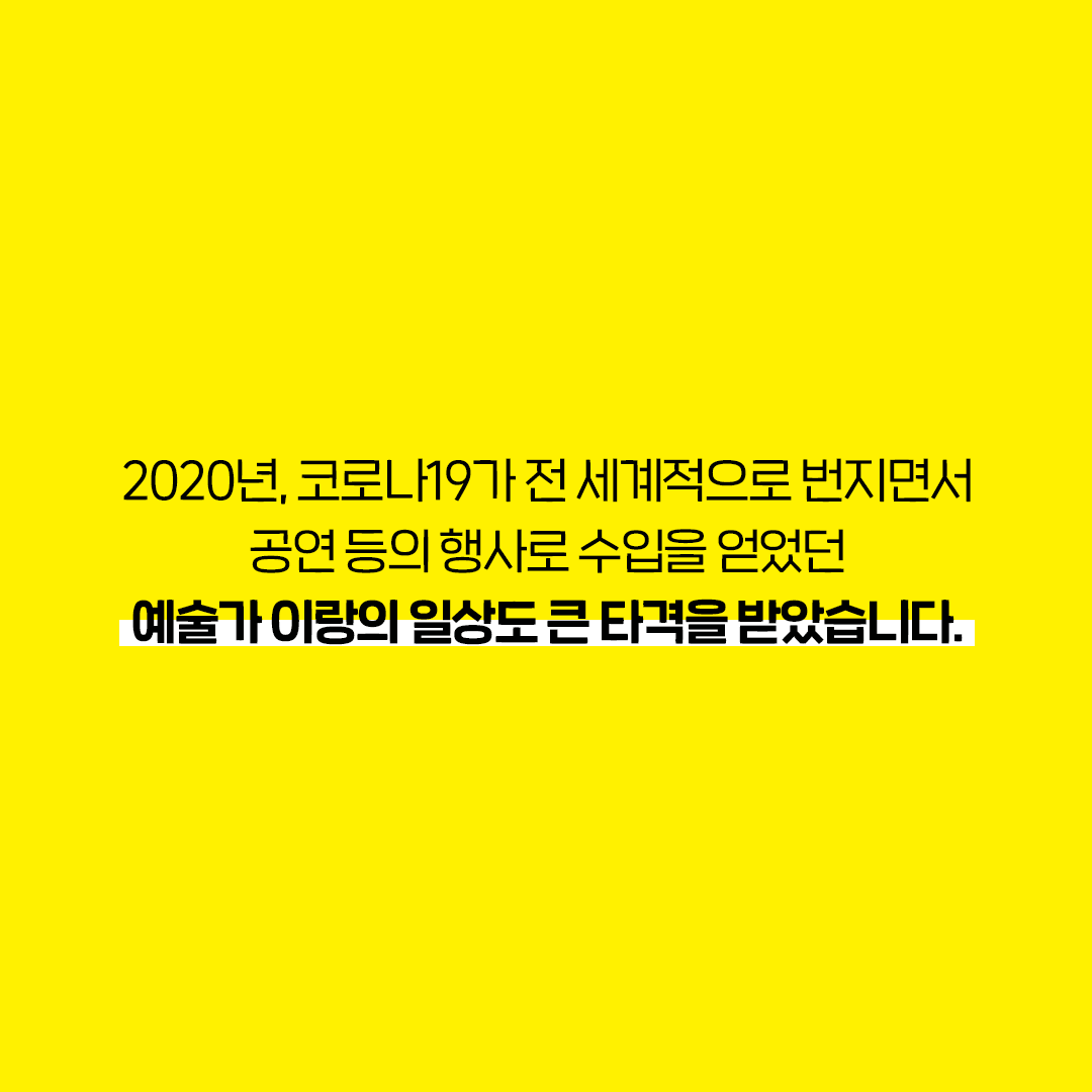 카드뉴스3