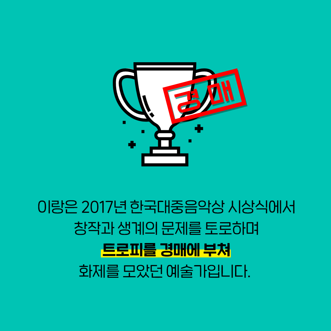 카드뉴스5