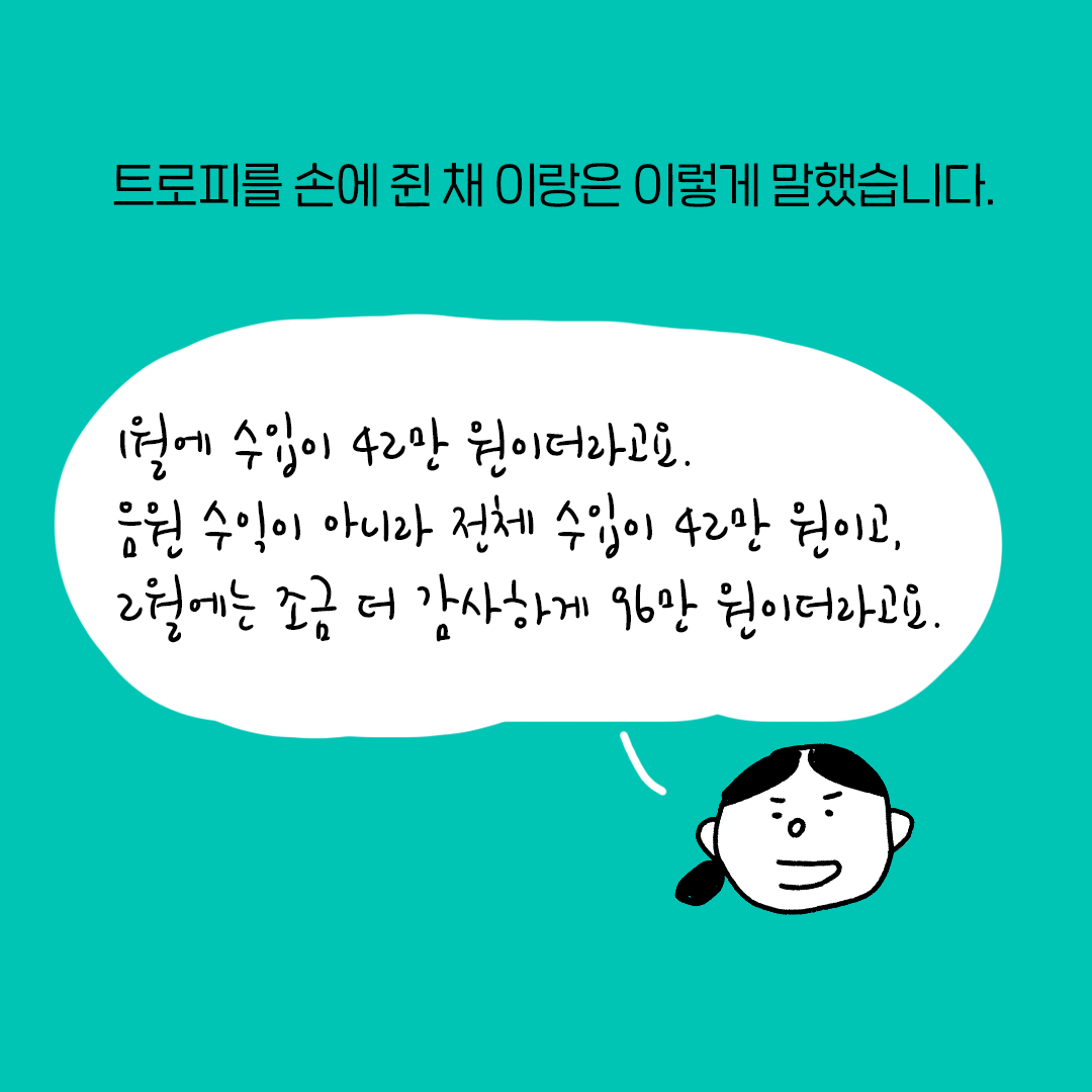 카드뉴스6