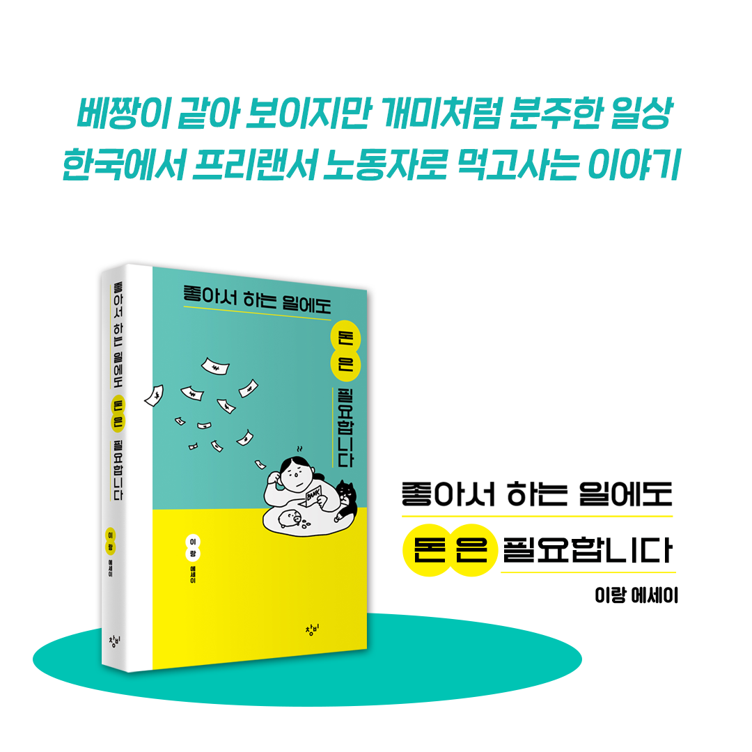 카드뉴스11