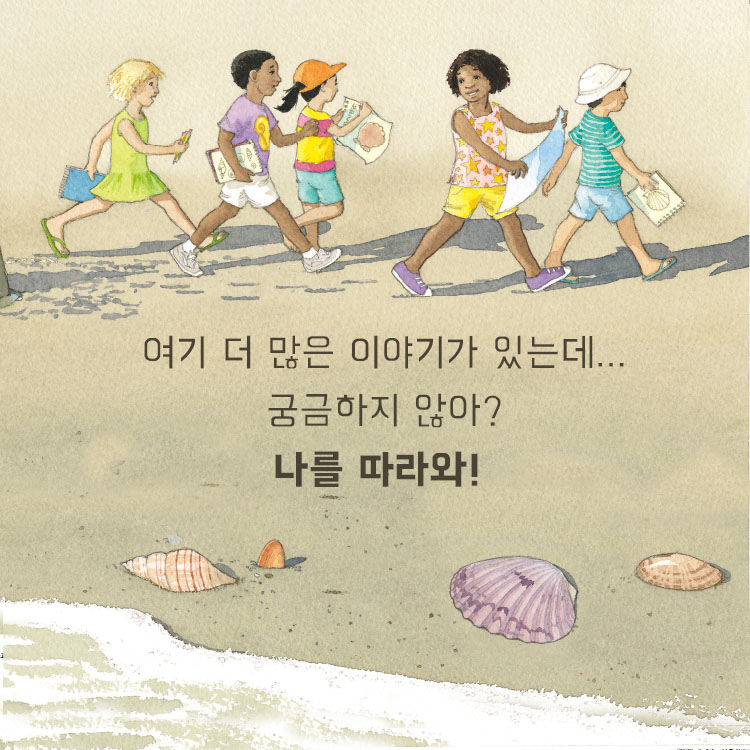 카드뉴스9