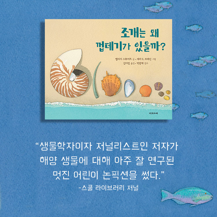 카드뉴스10