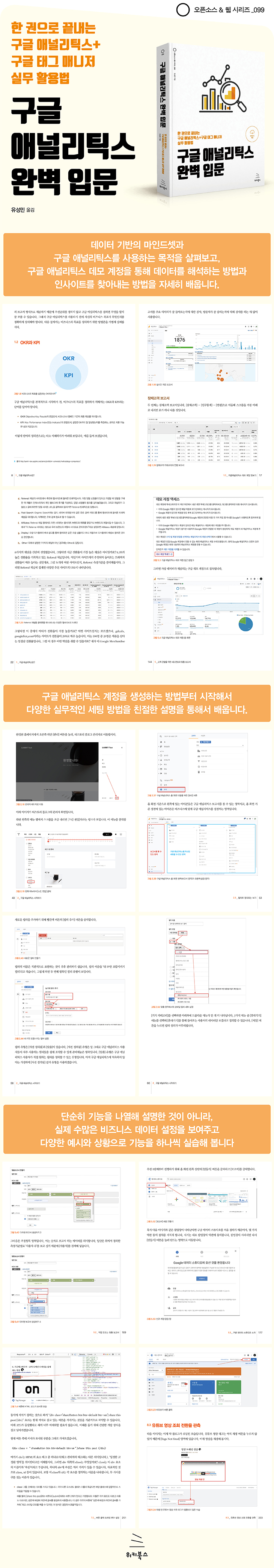 상세 이미지 1