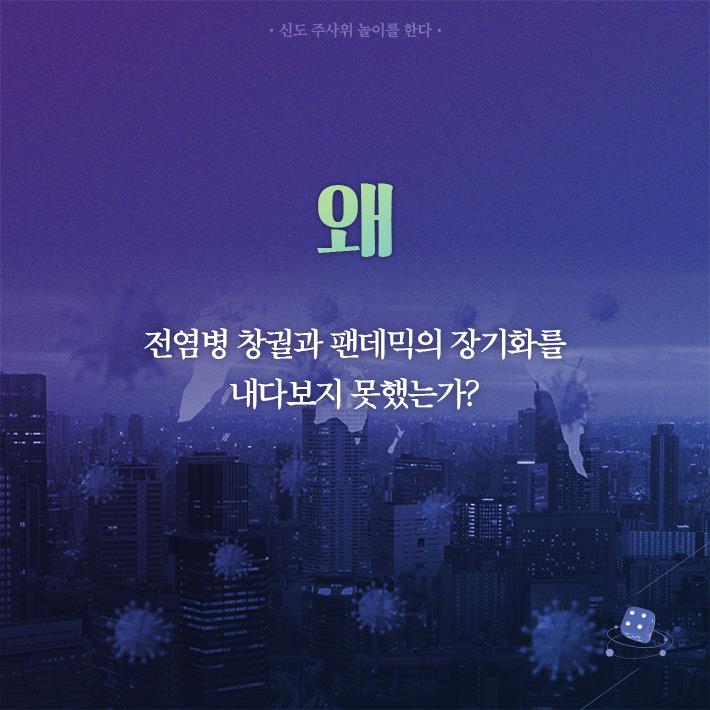 카드뉴스2