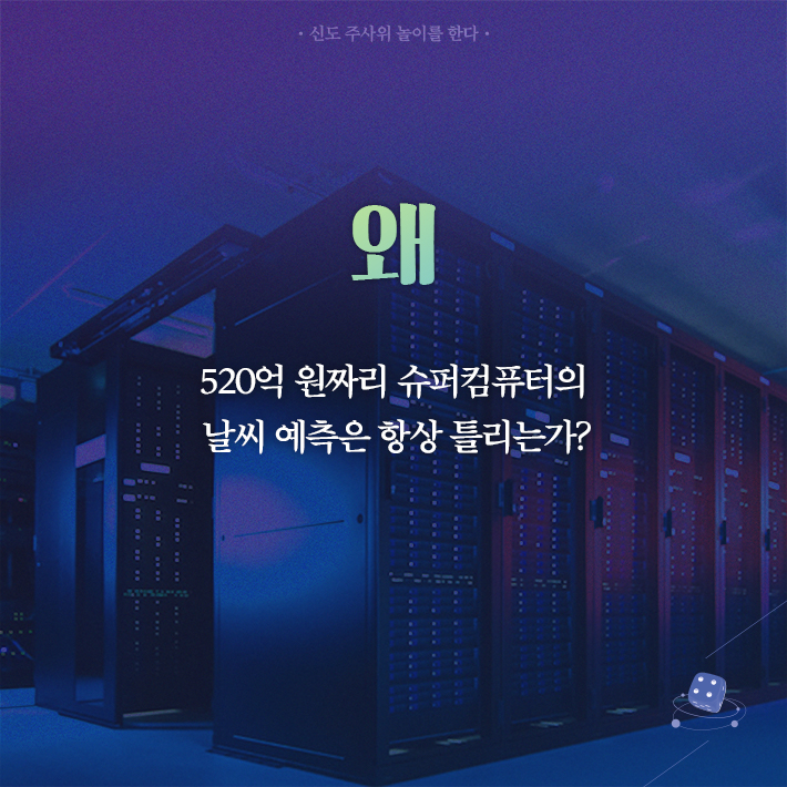 카드뉴스3