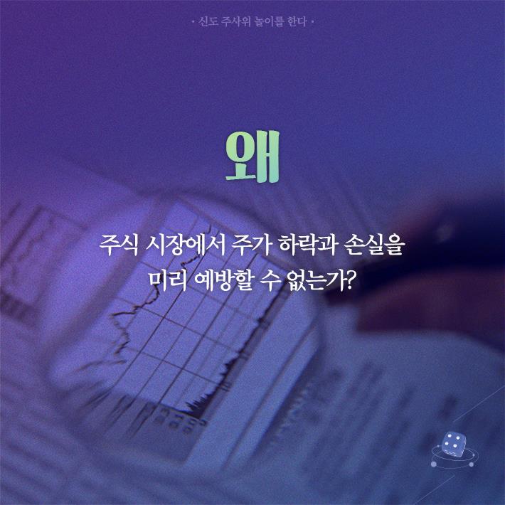 카드뉴스4