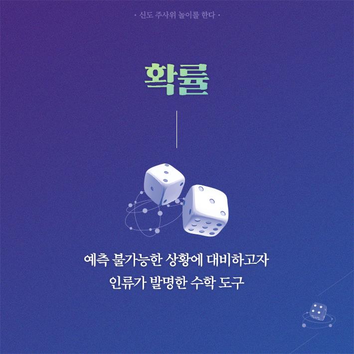 카드뉴스5
