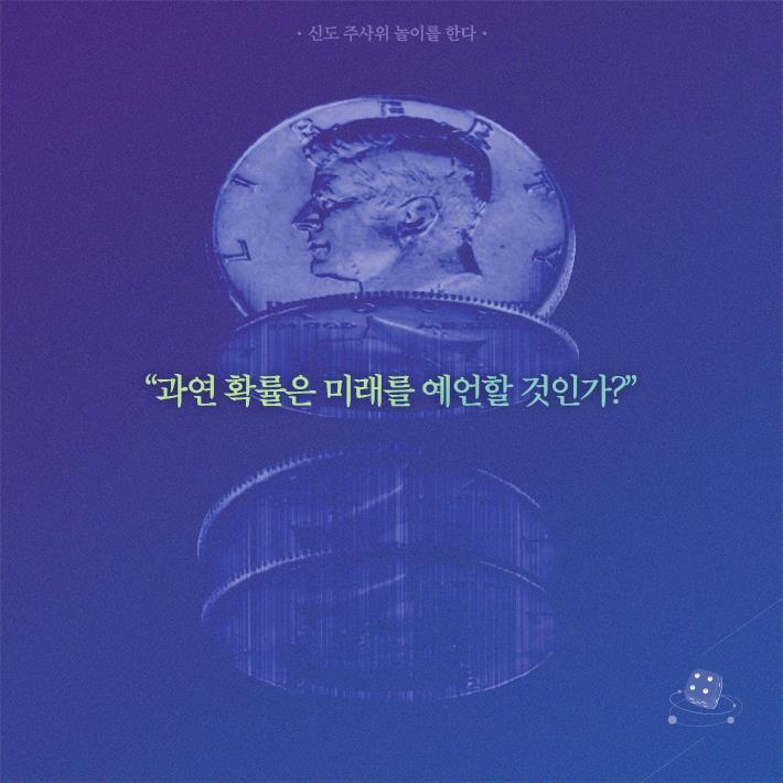 카드뉴스6